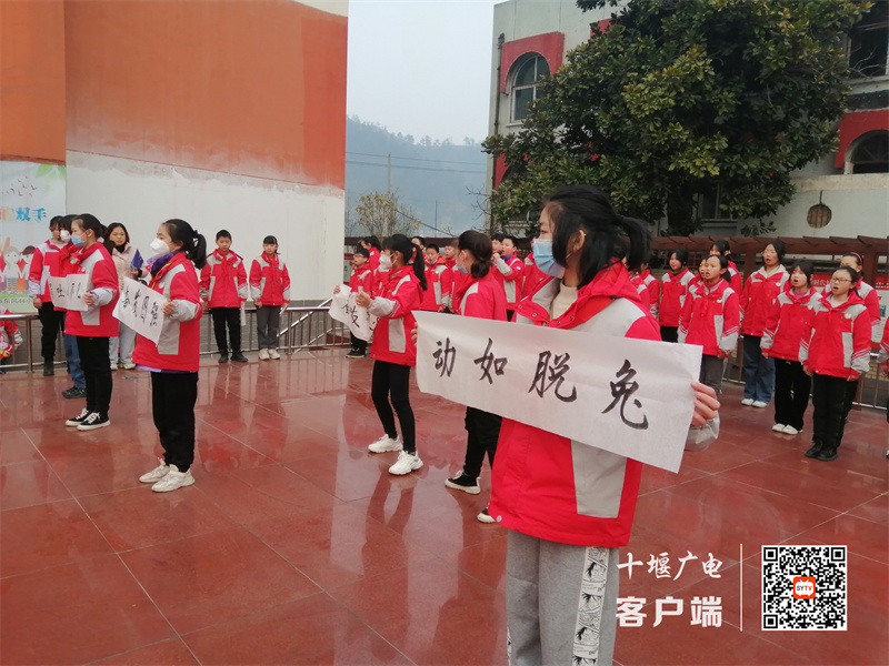 微信图片_20230207153417_副本