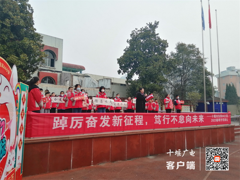 微信图片_20230207153405_副本