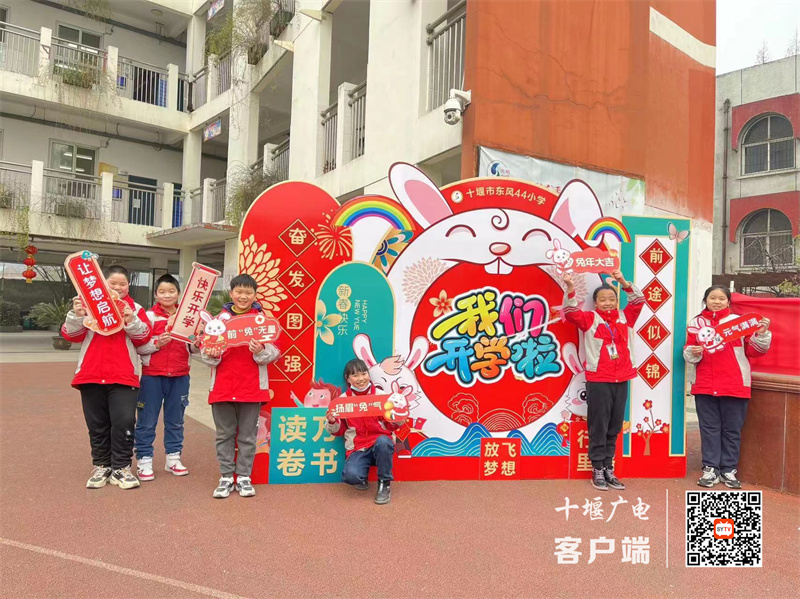 微信图片_20230207153426_副本