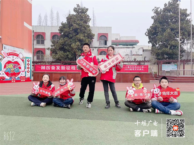 微信图片_20230207153430_副本