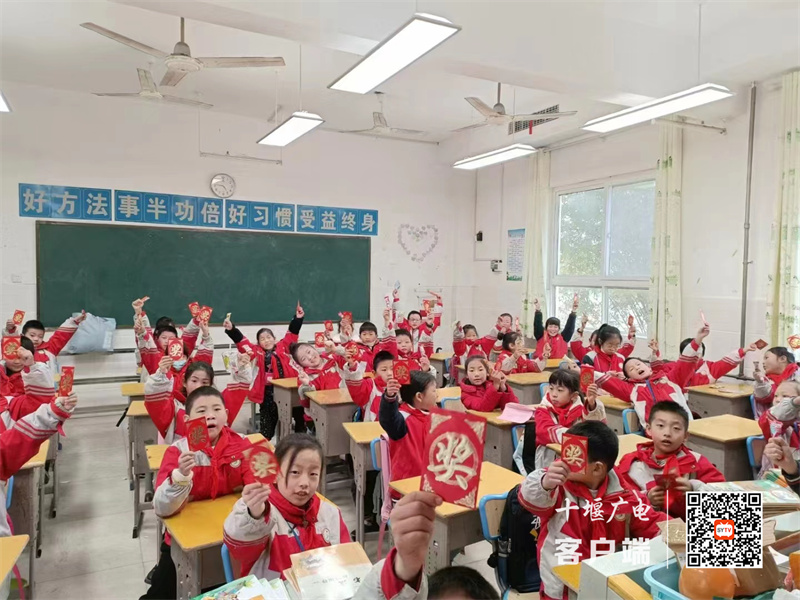 微信图片_20230207153434_副本