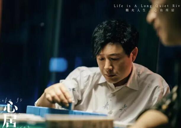 QQ截图20230207161226