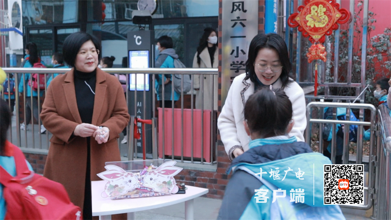 微信图片_20230207162130_副本