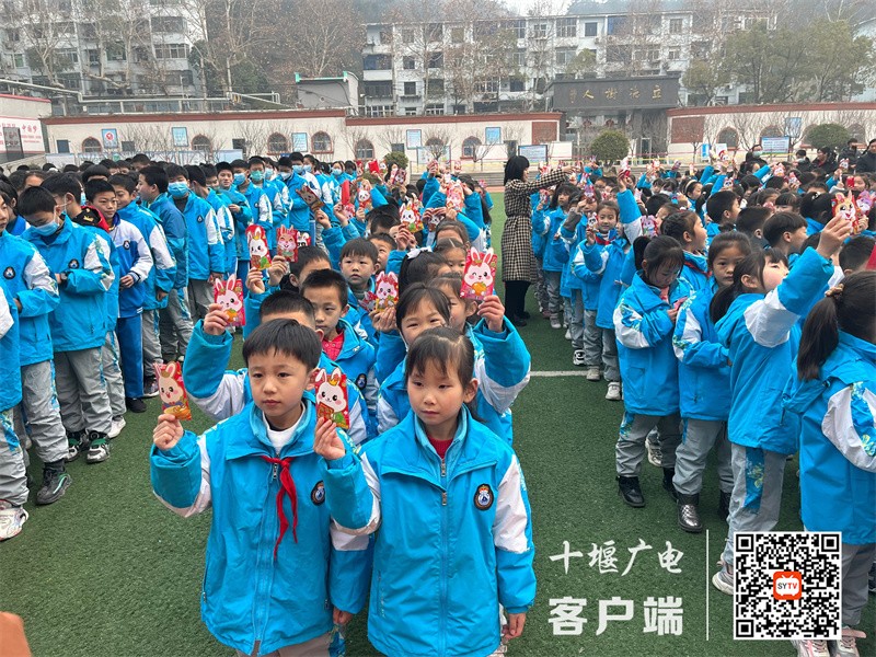 十堰市东风41学校2023年开学仪式 (1)