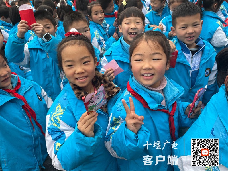 十堰市东风41学校2023年开学仪式 (2)