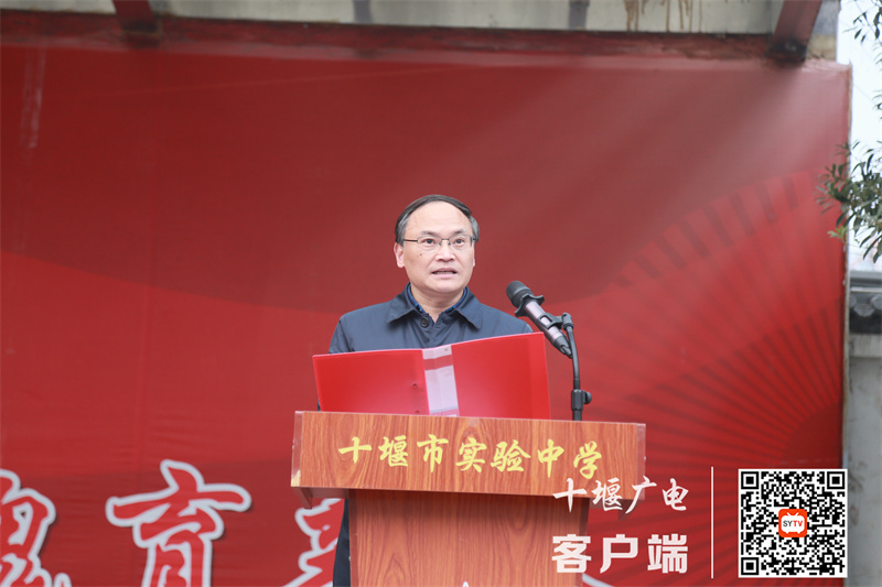 校长讲话