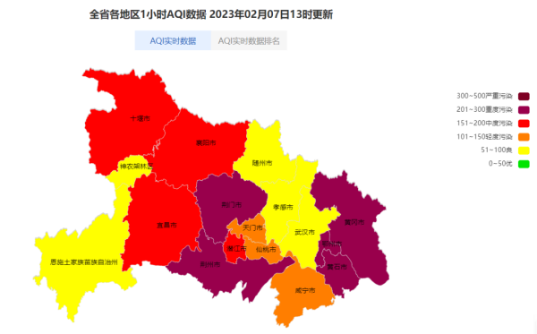 e6a41415-fa7b-4db6-952e-a16c72507917