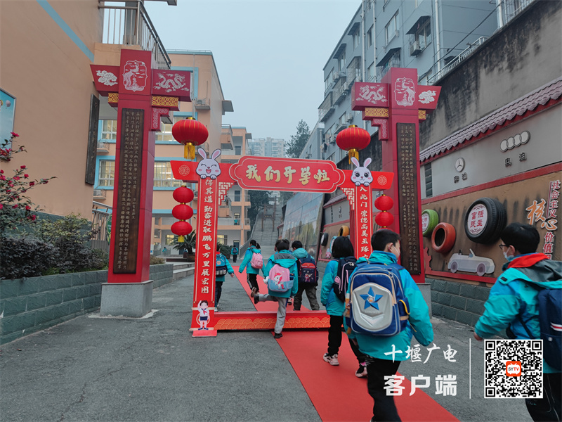 微信图片_20230207183005