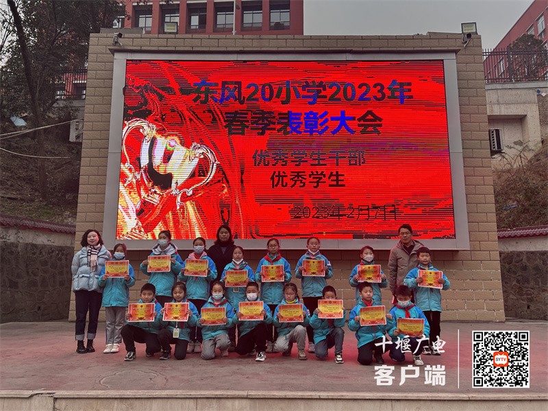 微信图片_20230207183012