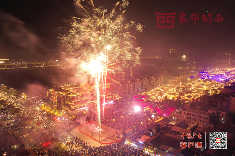 微信图片_20230207191443