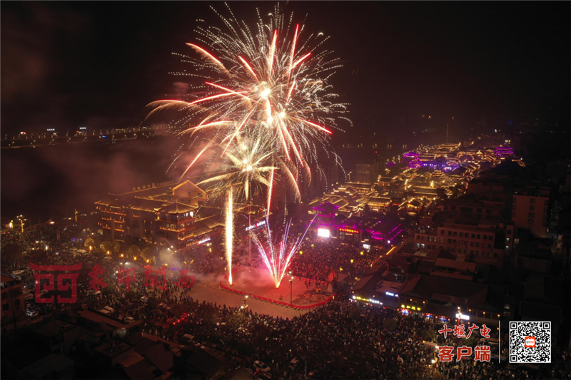 微信图片_20230207191447