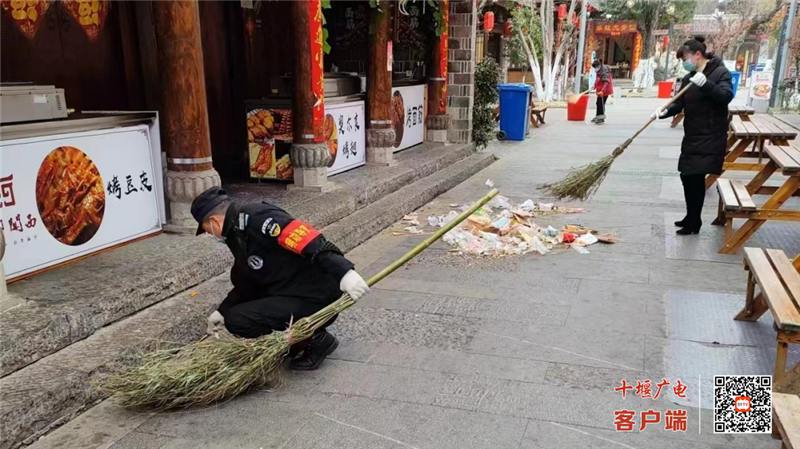 微信图片_20230207191529