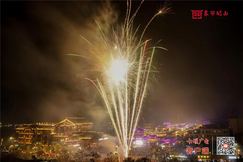 微信图片_20230207191458