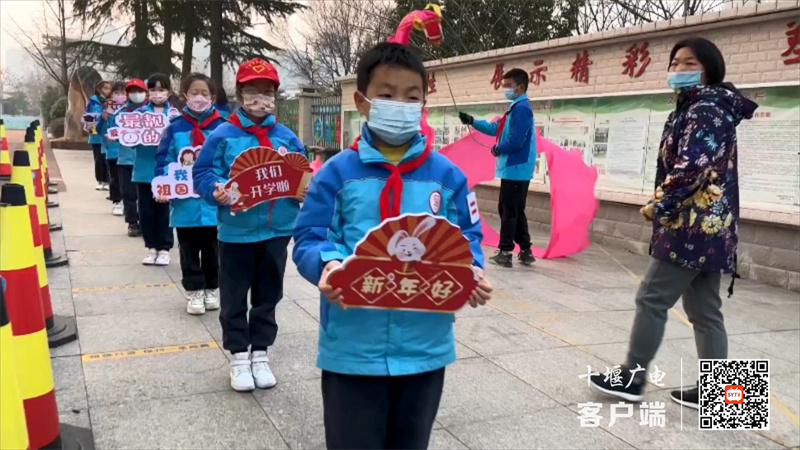 开学了 这份“收心”指南请查收.mp4_20230207_201739912