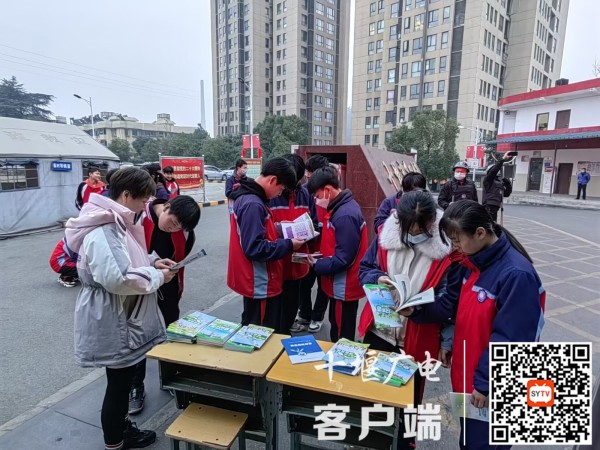 市四中学生了解学习禁毒知识3