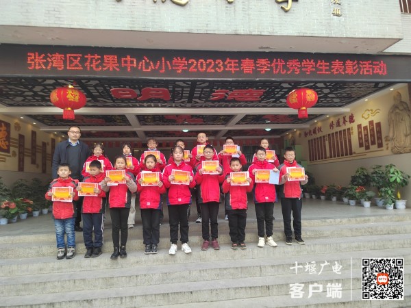 7c9d0a17572e43b528cc83213962b32_副本