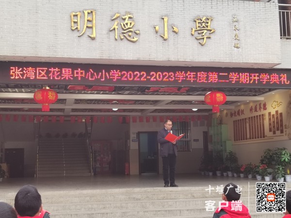 da4de39d0455294f48204653454e4dd_副本