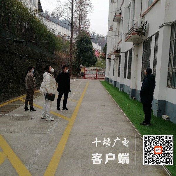 检查校园消防设施