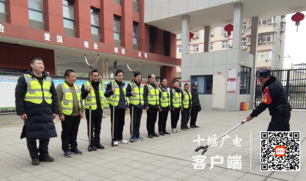 学习使用