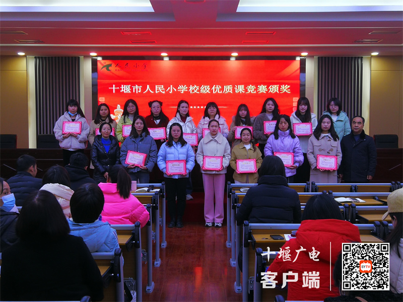 微信图片_20230208094918