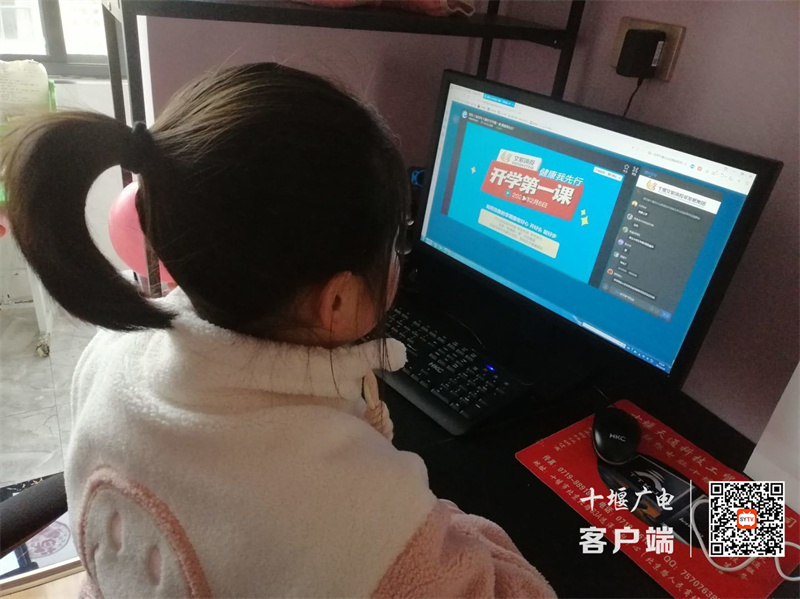 QQ图片20230208111451