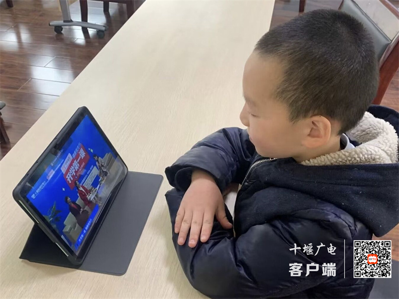 QQ图片20230208111454