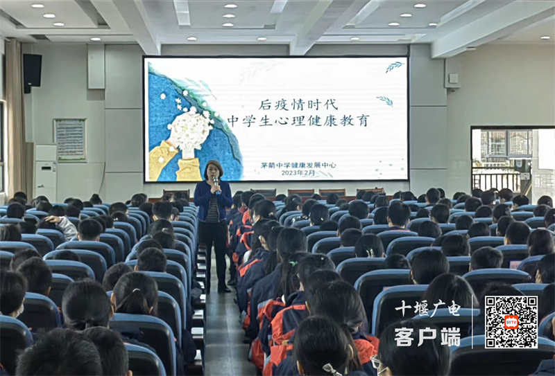 微信图片_20230208114004_副本