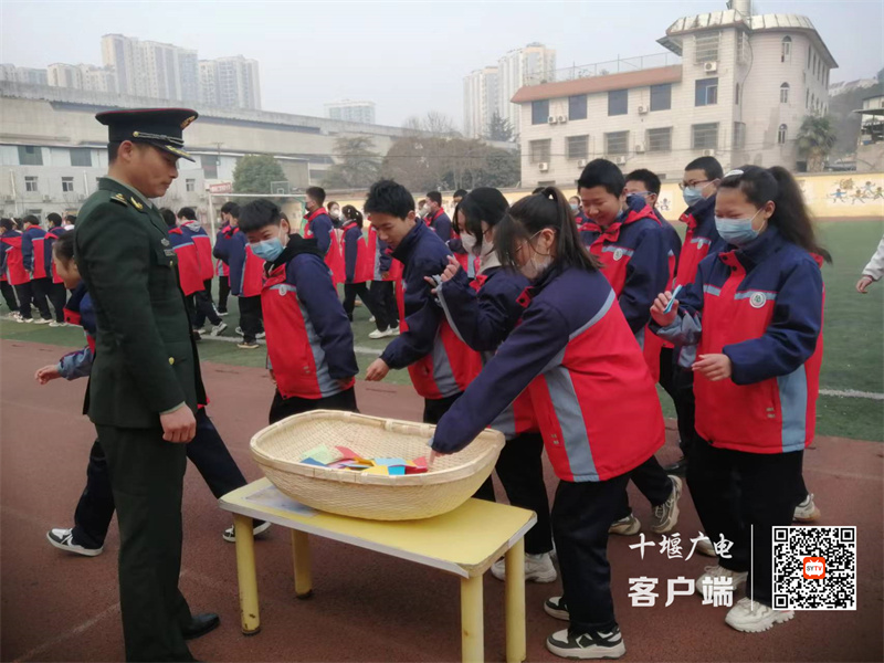 微信图片_20230208152921_副本