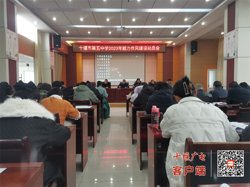 微信图片_20230208154912