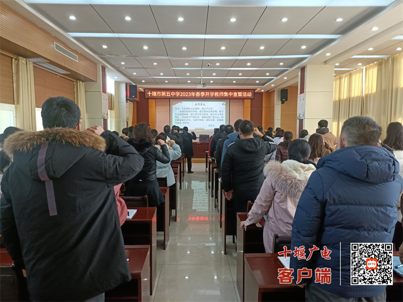 微信图片_20230208154902
