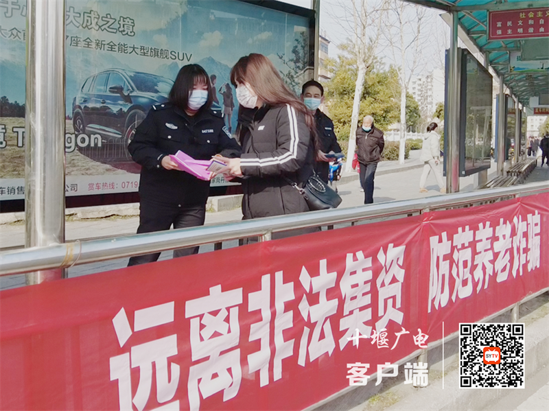 图片 2
