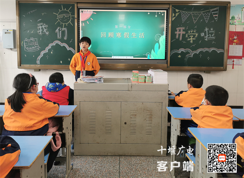 微信截图_20230209094954
