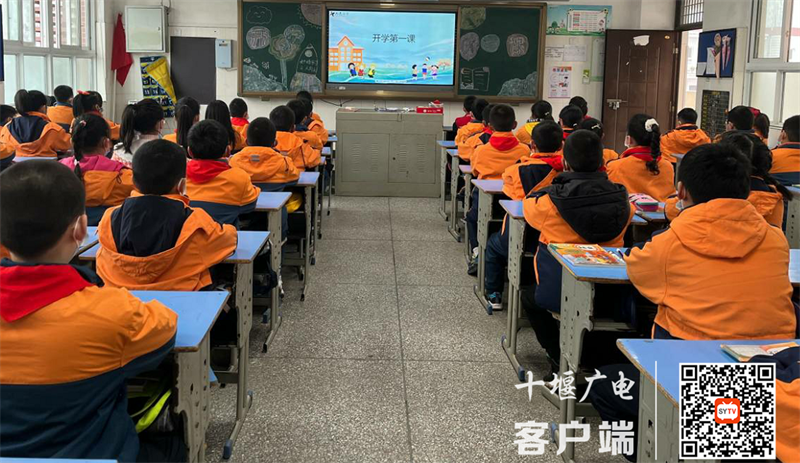 微信截图_20230209095013