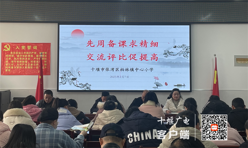 3EE262137C5C655EA4E2F77690D1F161_副本