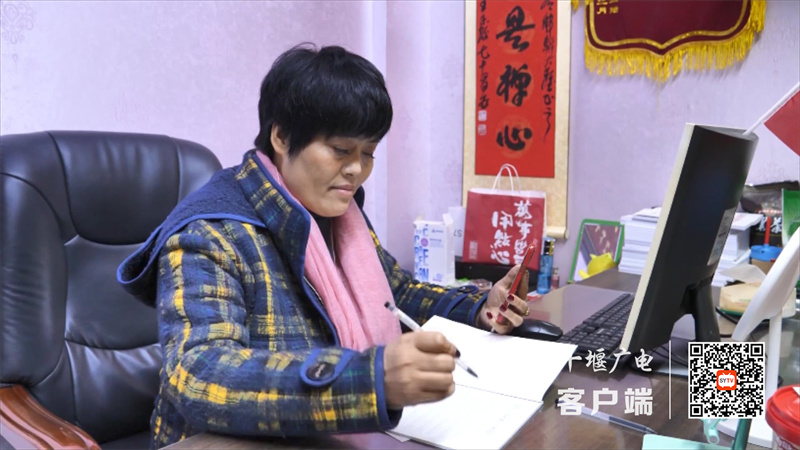就业俏.mp4_20230209_173408069