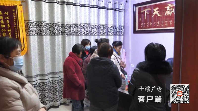 就业俏.mp4_20230209_173720229