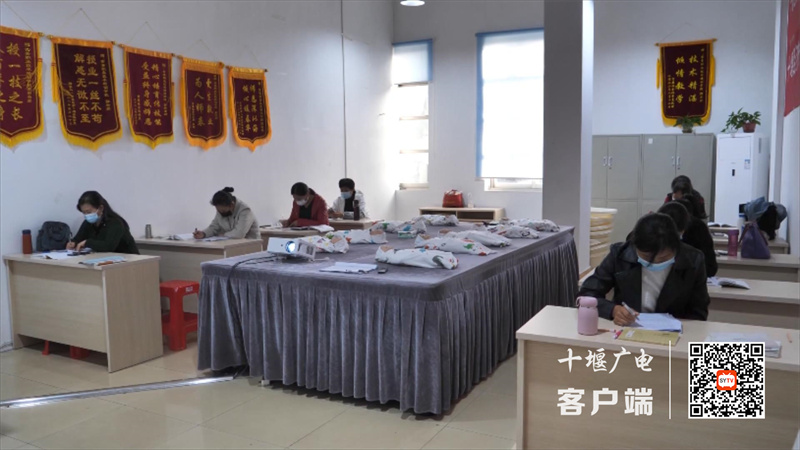 就业俏.mp4_20230209_173444581