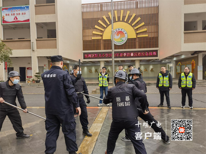 图片2_副本
