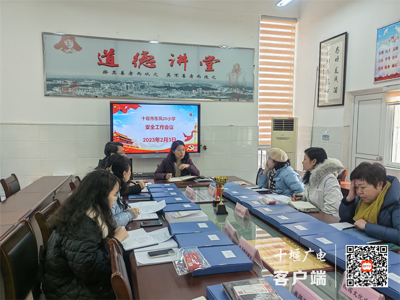 微信图片_20230209193600