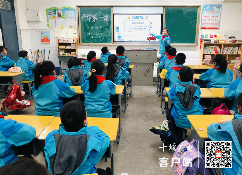 微信截图_20230209194206
