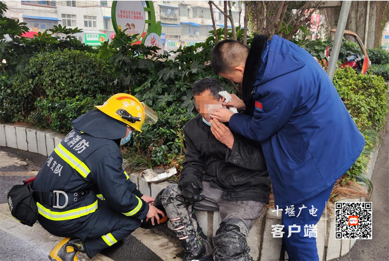 QQ截图20230209204019