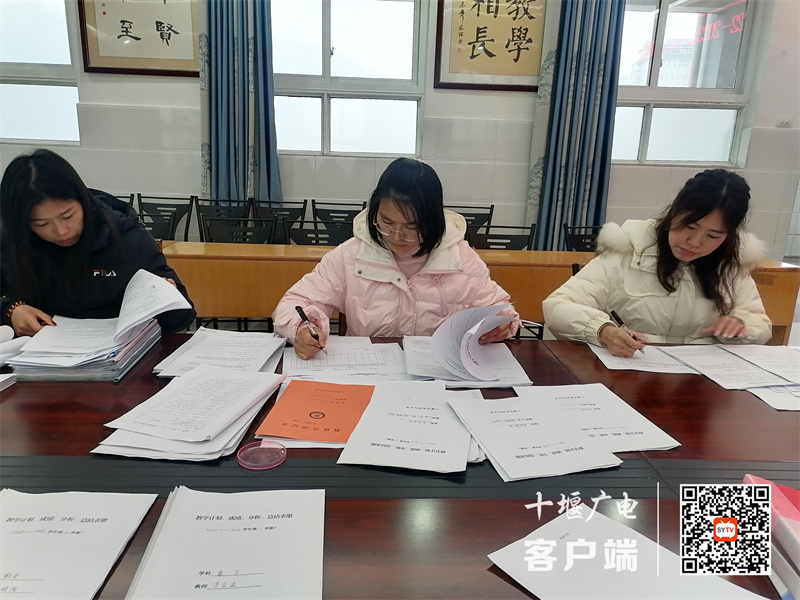 QQ图片20230210094608