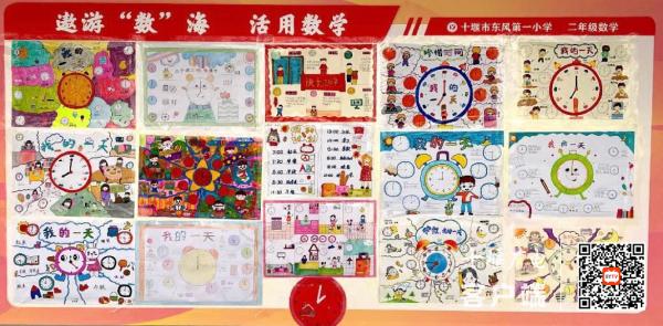 图片1_副本