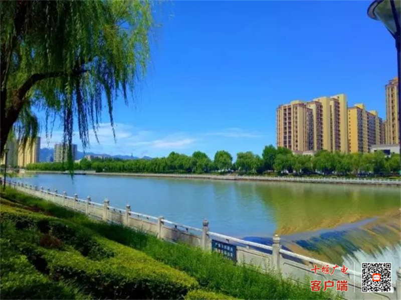 房县西河