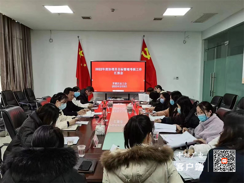 微信图片_20230210164928
