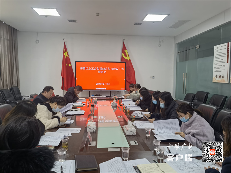 微信图片_20230210164956