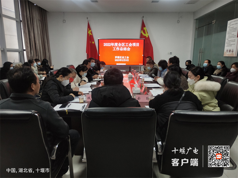 微信图片_20230210165443