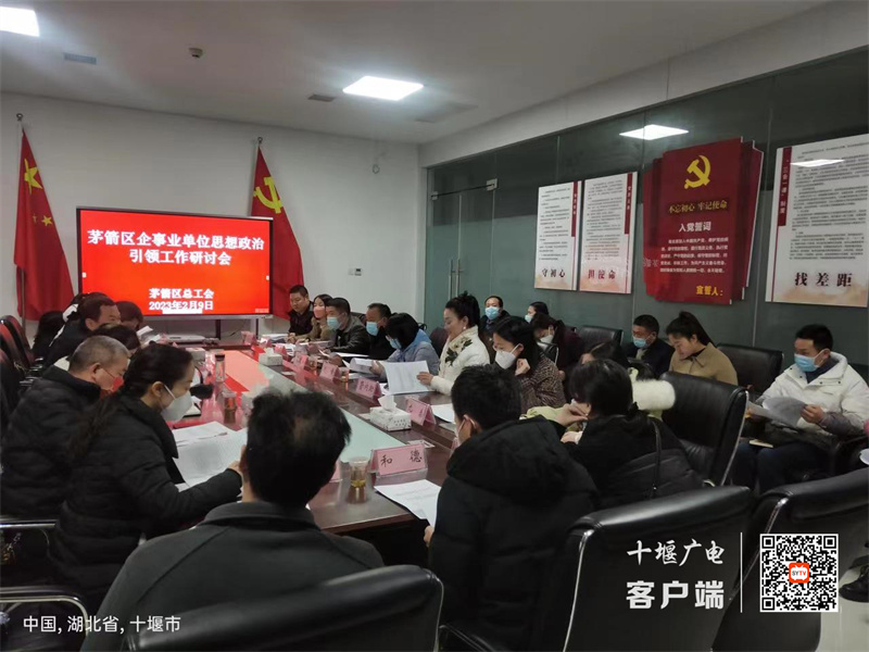 微信图片_20230210165452