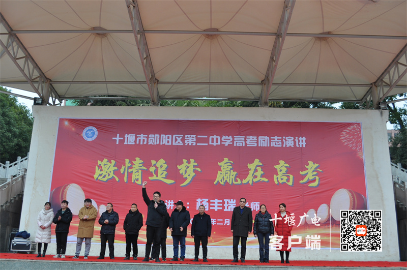 微信图片_20230210202320_副本