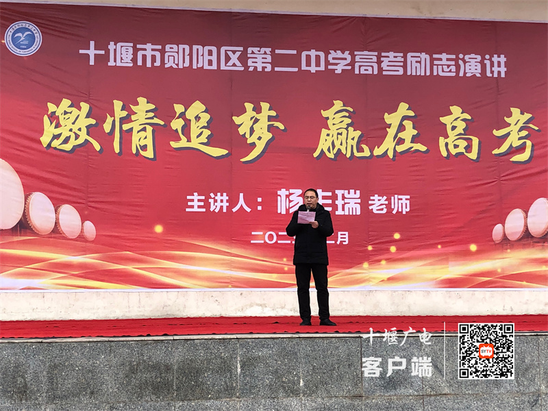 微信图片_20230210202335_副本